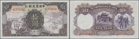 China: 10 Yuan ND The Farmers Bank of China P. 459 in condition: UNC.