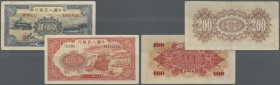 China: set of 2 banknotes Peoples Republic of China 100 and 200 Yuan 1949 P. 831, 841, the first in XF, the second in F+. Nice set (2 pcs)