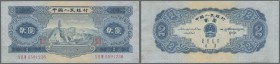 China: 2 Yuan 1952 P. 867, only light vertical folds, no holes or tears, crisp original paper, original note with intaglio print, condition: XF to XF+...