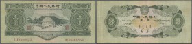 China: 3 Yuan 1953 P. 868, several vertical folds, possible pressed, no holes, still strong paper and nice colors, Key note of this series in conditio...