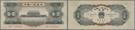 China: 1 Yuan 1956 P. 871, light dints in paper, unfolded, original note with intaglio print, condition: aUNC.