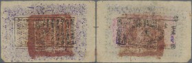China: 1 Tael 1934-35 Khotan Public Office issue, handling in paper, no strong folds, two minor border tears, condition: VF