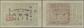 China: 50 Taels 1934-36 P. S1780f, in condition: VF+ to XF-.