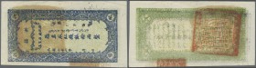 China: 10 Taels 1933 P. S1875, unfolded but light handling in paper, paper still crisp, condition: XF.