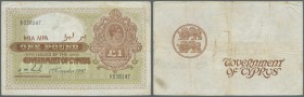 Cyprus: 1 Pound 1950, P.24, used condition with several folds and stains, obviously pressed. Condition: F-