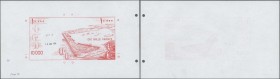 Djibouti: highly rare Archival back Proof print of the Banque de France for the 10.000 Francs P. 39 issue, the Proof is dated 1984, without watermark ...