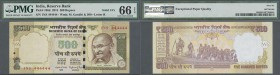 India: 500 Rupees 2015 P. 106d with rare serial number #444444 in condition: PMG graded 66 GEM UNC EPQ.