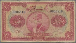 Iran: Bank Melli Iran pair with 10 and 20 Rials SH1313, P.25a, 26b, both with several handling traces like folds, small border tears and stains. Condi...