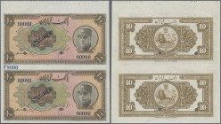 Iran: Uncut pair of the 10 Rials SH1313 (1933-34) SPECIMEN, P.25as with diagonal overprint ”Specimen” at center, punch hole cancellation, serial numbe...