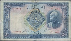 Iran: Pair of the 500 Rials SH1320, or SH1321, P.37d, or 37e, one with missing underprint color at left center. Both in almost well worn condition wit...