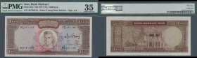 Iran: 1000 Rials ND(1971-73) P. 94c, condition: PMG graded 35 Choice VF.