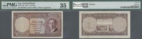 Iraq: 1/2 Dinar 1947, P.38a, PMG graded 35 Choice Very Fine
