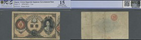 Japan: 1 Yen ND(1881) P. 17, condition: PCGS graded 15 Choice Fine.