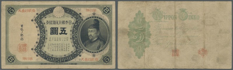 Japan: 5 Yen in Silver ND (1906) P. 27. This Convertible Silver Note Issue is in...