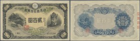 Japan: 200 Yen ND P. 44a, used with center fold, light creases in paper but very crisp original with bright colors, no holes or tears, condition: VF+ ...