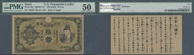 Japan: U.S. Propaganda Leaflet note 10 Yen ND(1945) in condition: PMG graded 50 aUNC.