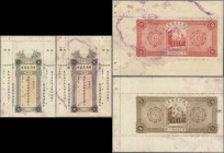 Macau: set of 5x 10 and 4x 50 Dollars 1934 Circulating Cheque issue P. S92, all with counterfoils, all with lilac stain in paper, condition VF, nice s...