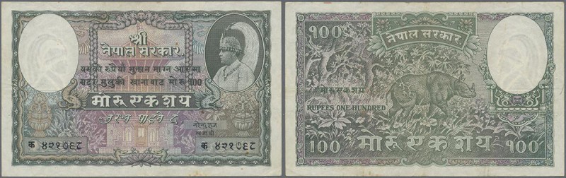 Nepal: Shri Nepal Sarkar (Government of Nepal) - National Treasury (Sadar Muluki...