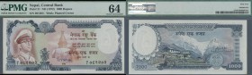 Nepal: 1000 Rupees ND(1972) P. 21 in condition: PMG graded 64 Choice UNC.