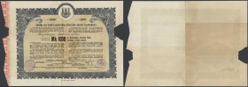 Poland: 1916, Probeexemplar einer Anleihe der Stadt Czenstochau über 1000 Mark mit Originalunterschriften, u.a. des Kreischefs Dr. Bredt