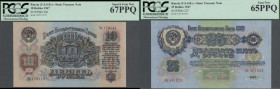 Russia: Set with 5 Banknotes 1 Ruble 1947 (1957) P.217 PCGS 67, 3 Rubles 1947 P.218 PCGS 66, 5 Rubles 1947 P.220 PCGS 66, 10 Rubles 1947 P.226 PCGS 67...
