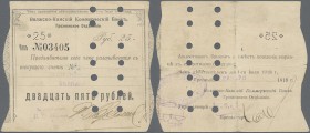 Russia: Volga-Kama Commercial Bank, Grozny, 25 Rubles 1918, P.S572 with cancellation holes, some folds and lightly toned paper. Condition: F+