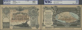 Russia: 10.000 Rubles 1919, P.S599, WBG graded 62 Uncirculated TOP