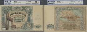 Russia: 5000 Rubles 1919 front and back proof, P.S598fp, S598bp, WBG graded 45Q Extremely Fine Choice (2 pcs.)