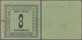 Russia: Rostov on Don voucher for 3 Kopeks ND, P.NL, almost perfect with a few minor spots. Condition: XF