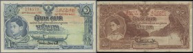 Thailand: Government of Siam set with 3 Banknotes 1 Baht 1937, 10 Baht 1935 and 20 Baht 1936 with Portrait of King Rama VIII, P.26, 28, 29. Condition:...