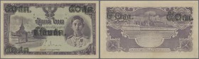 Thailand: 50 Satang on 10 Baht ND (1945-1946) Provisional Issue, P.62, excellent condition with a few minor creases and lightly toned paper. Condition...