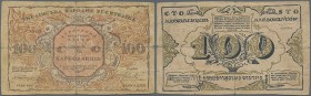 Ukraina: 100 Karbowanez 1917 P. 1a, rare issue with both sides printed correctly, used note with stronger folds, stain and border tears in paper, cond...