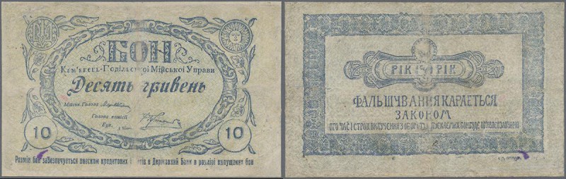 Ukraina: 10 Hryven ND, P.NL with restored parts along the borders and at center....