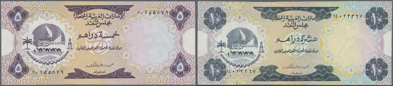 United Arab Emirates: set of 2 banknotes 5 and 10 Dirhams ND(1973) P. 2, 3, both...