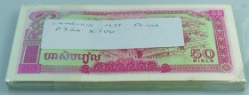 Cambodia: Bundle with 100 pcs. 50 Riels 1979, P.32a in UNC