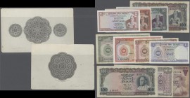 Ceylon: lot of about 170 banknotes from Ceylon, different series and denominations, various quantities and qualitites, containing for example the foll...