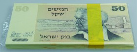 Israel: Bundle with 100 pcs. Israel 50 Sheqalim 1978, P.46a in UNC
