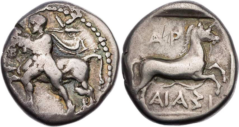 THESSALIEN LARISSA
 AR-Drachme 400-350 v. Chr. Vs.: Heros Thessalos mit Chlamys...