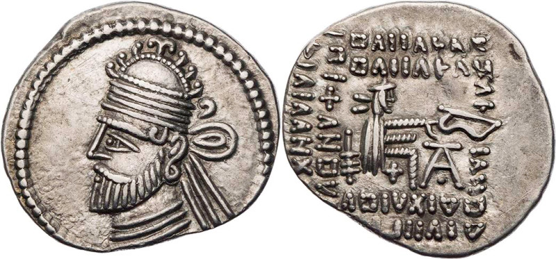 PARTHER, KÖNIGREICH DER ARSAKIDEN
Pakoros I., 78-120 n. Chr. AR-Drachme Ekbatan...