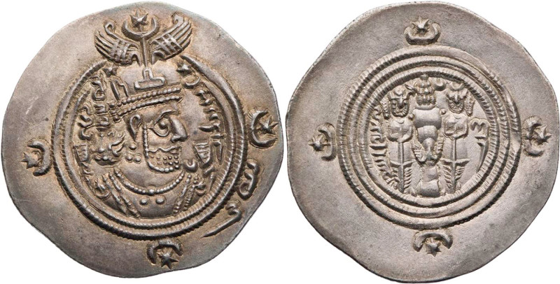 SASANIDEN
Chusro II., 590-628 n. Chr. AR-Drachme Jahr 28 DA Vs.: Büste in Ornat...