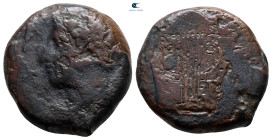 Sicily. Adranon circa 340-330 BC. Bronze Æ