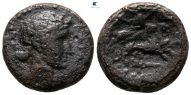 Sicily. Katane after circa 212 BC. Bronze Æ