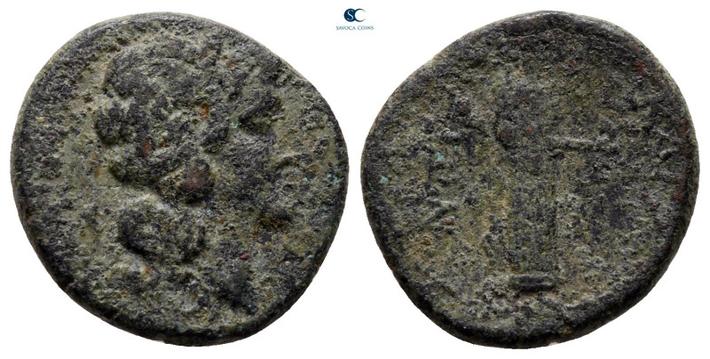 Sicily. Katane circa 200-100 BC. 
Bronze Æ

17 mm, 3,06 g



fine