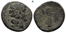 Sicily. Katane circa 200-100 BC. Bronze Æ