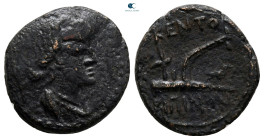 Sicily. Kentoripai circa 211-190 BC. Bronze Æ