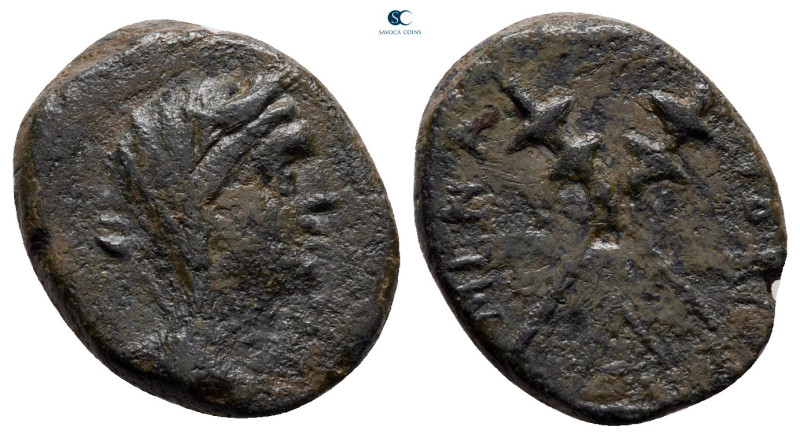Sicily. Menainon circa 275-212 BC. 
Tetrachalkon Æ

17 mm, 3,26 g



near...