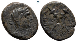 Sicily. Menainon circa 275-212 BC. Tetrachalkon Æ