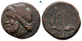 Sicily. Syracuse. Time of Hieron II 275-216 BC. Bronze Æ