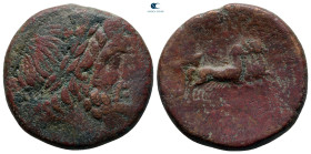 Sicily. Syracuse after circa 212 BC. Bronze Æ