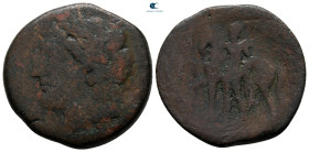 Sicily. The Mamertinoi circa 220-200 BC. Bronze Æ